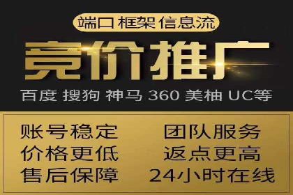 快手信息流内容运营实战技巧