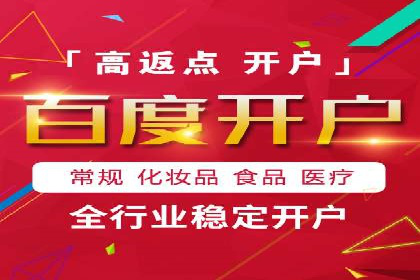 某品牌如何通过微信信息流广告实现转化增长